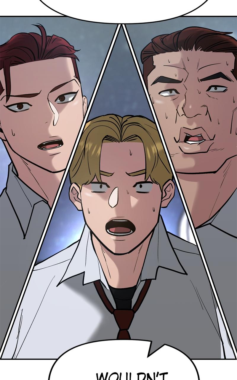 Designated Bully Chapter 54