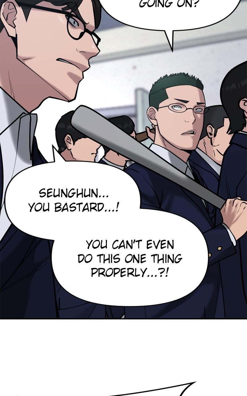 Designated Bully Chapter 54