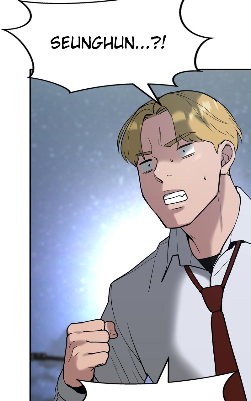 Designated Bully Chapter 54