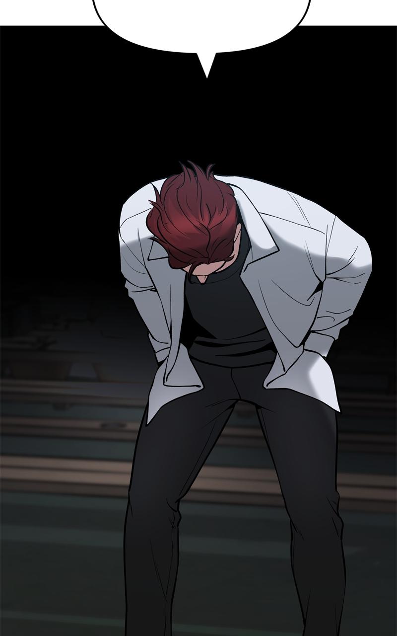 Designated Bully Chapter 54