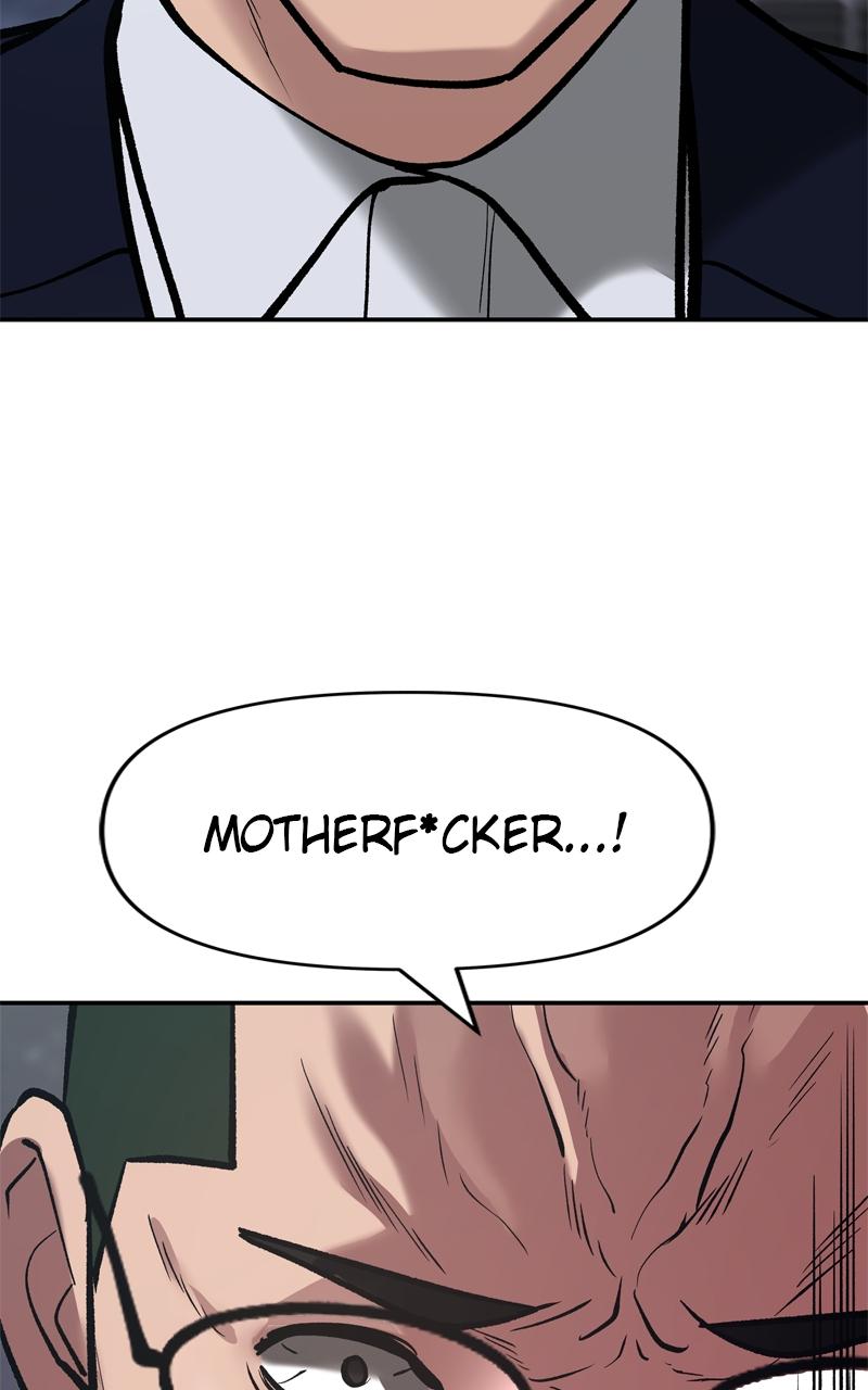 Designated Bully Chapter 54