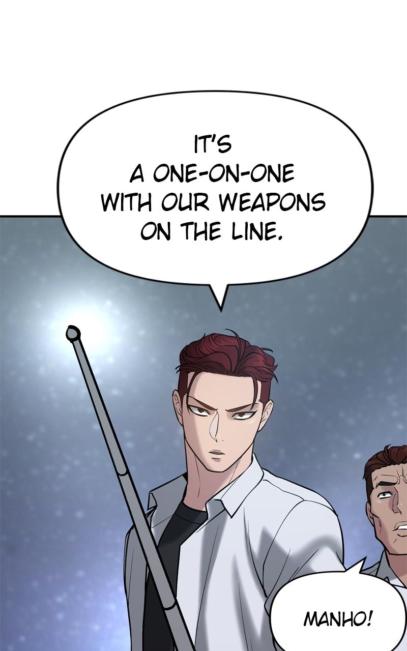 Designated Bully Chapter 54