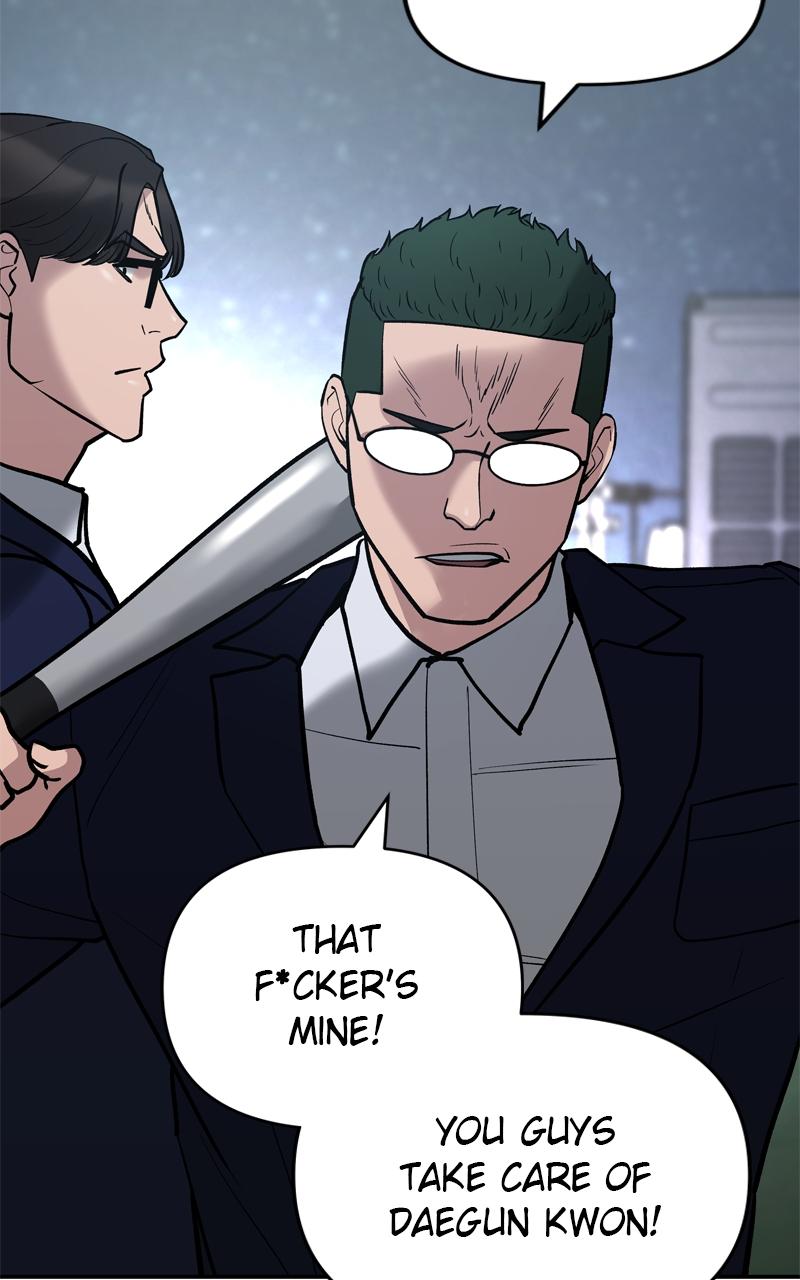 Designated Bully Chapter 54