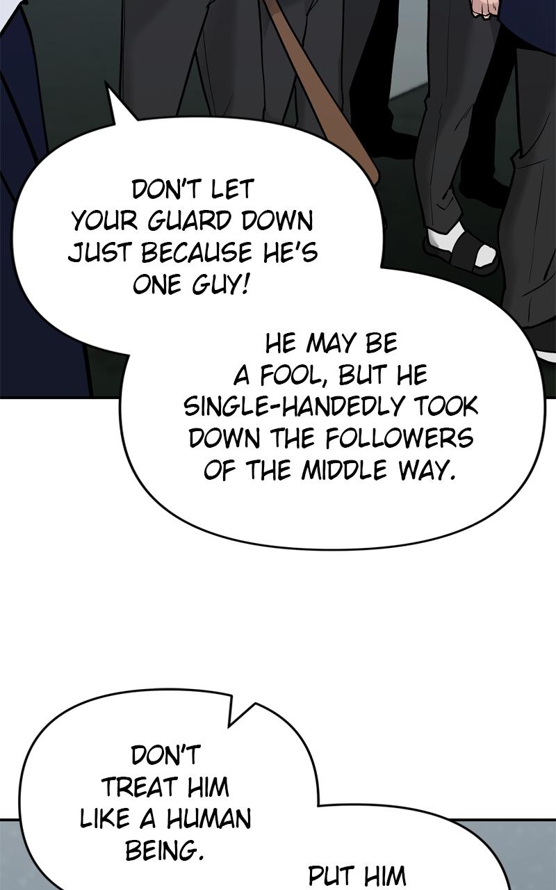 Designated Bully Chapter 54