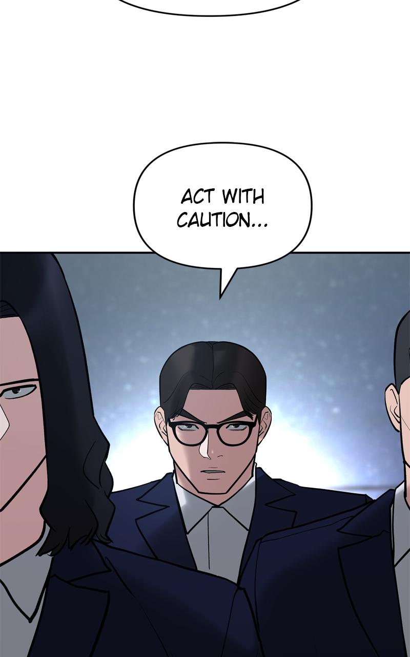 Designated Bully Chapter 54