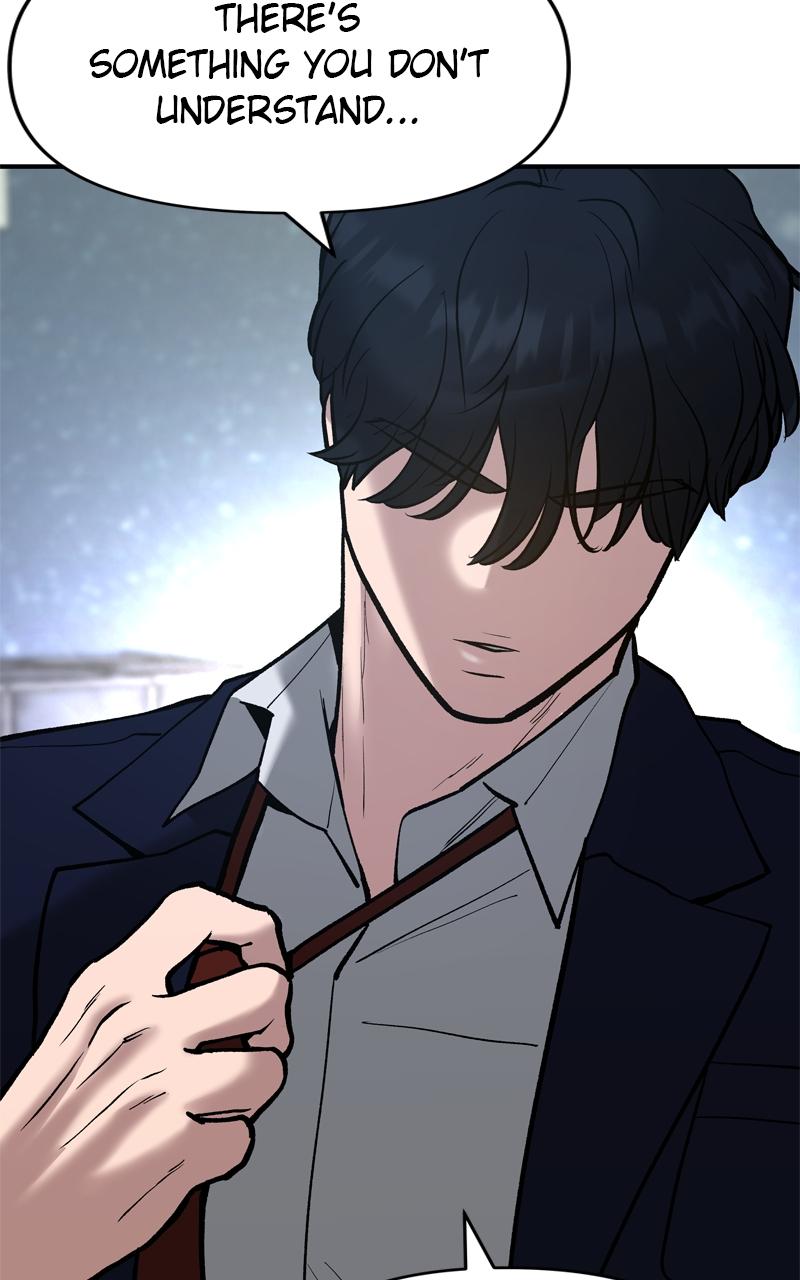 Designated Bully Chapter 54