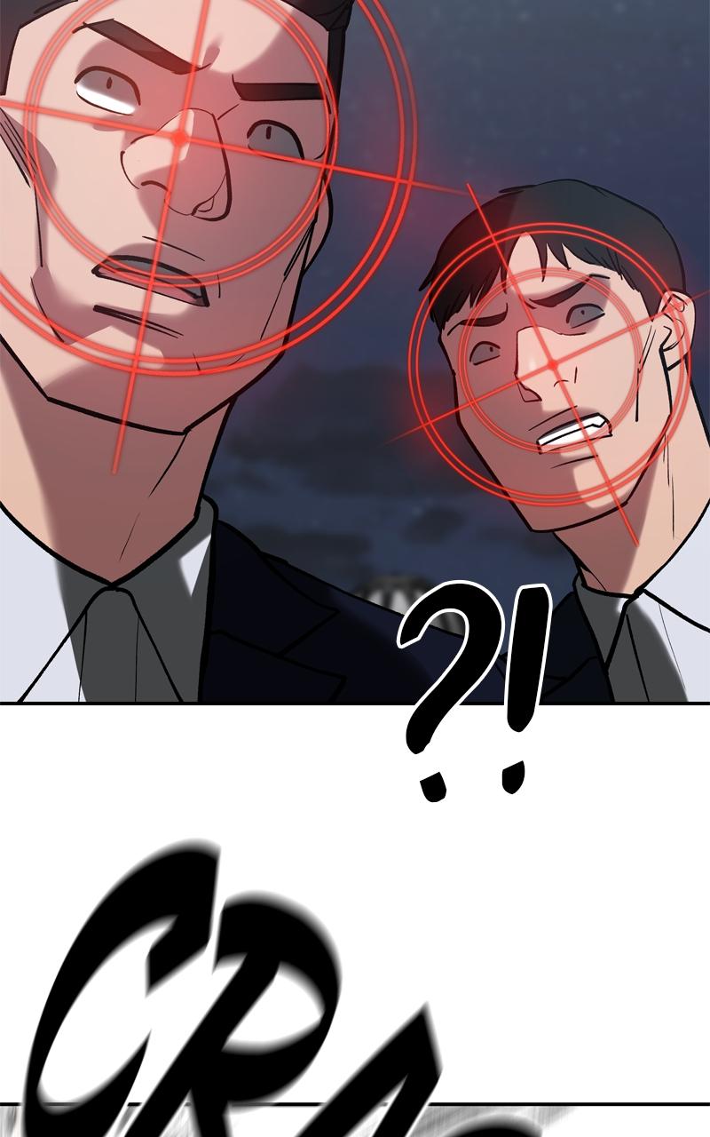 Designated Bully Chapter 54