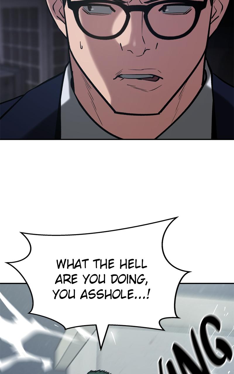 Designated Bully Chapter 54