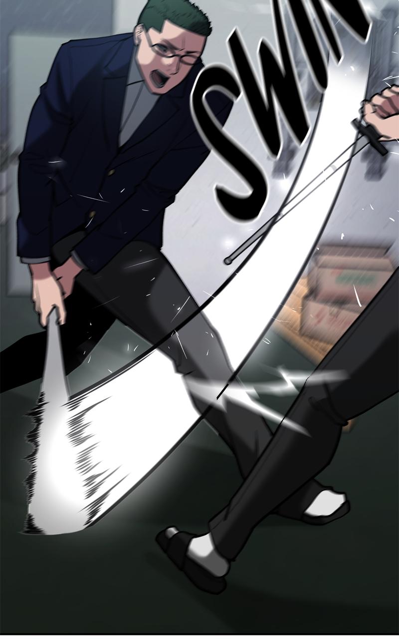 Designated Bully Chapter 54