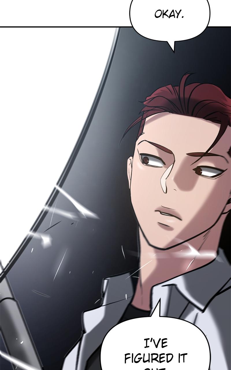 Designated Bully Chapter 54