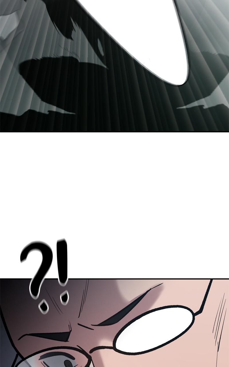 Designated Bully Chapter 54