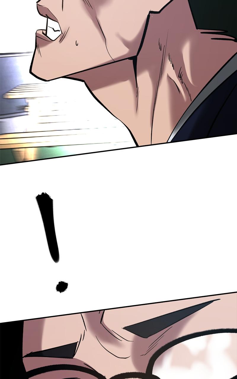 Designated Bully Chapter 54