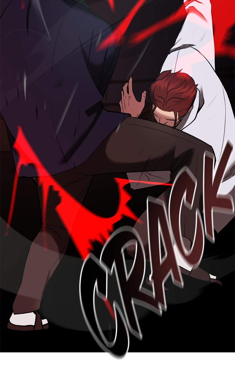 Designated Bully Chapter 54