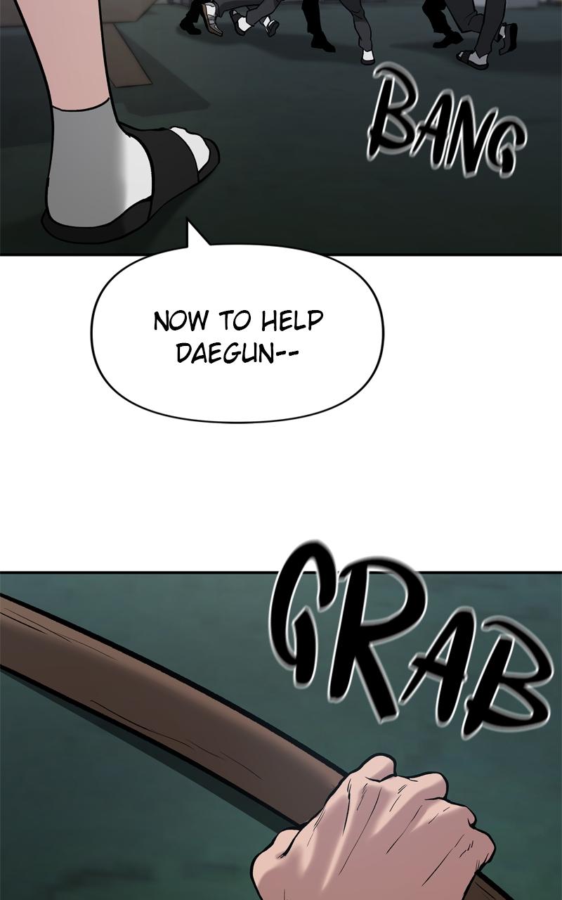 Designated Bully Chapter 54