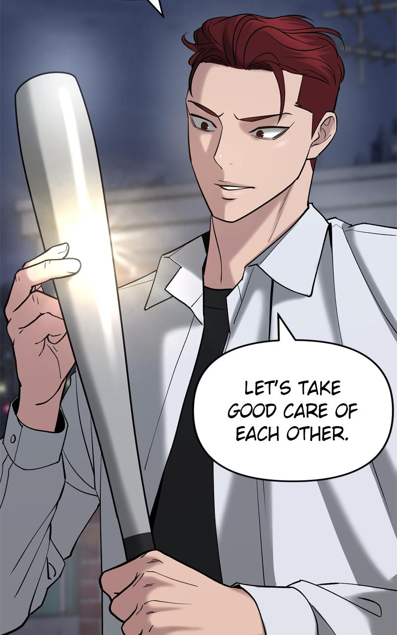 Designated Bully Chapter 55