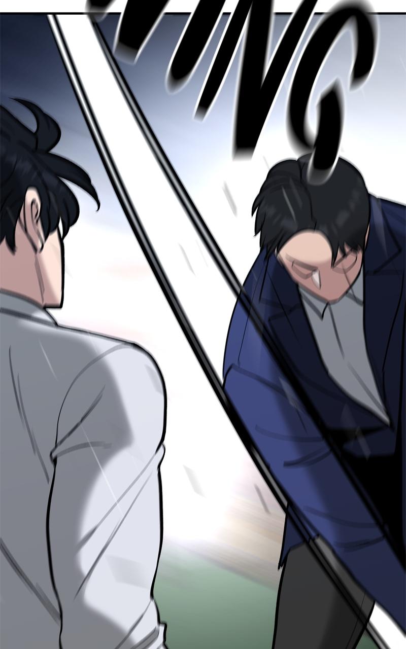 Designated Bully Chapter 55