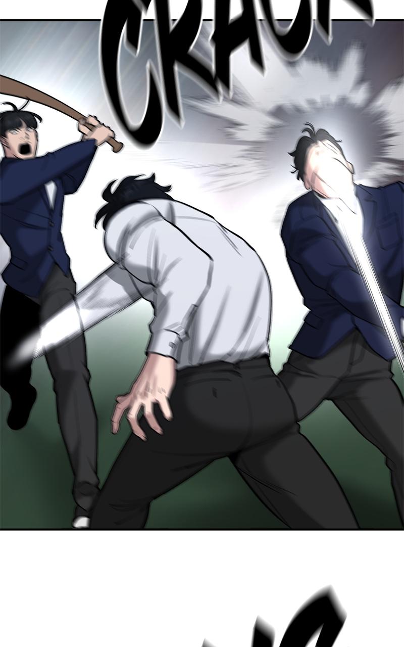 Designated Bully Chapter 55