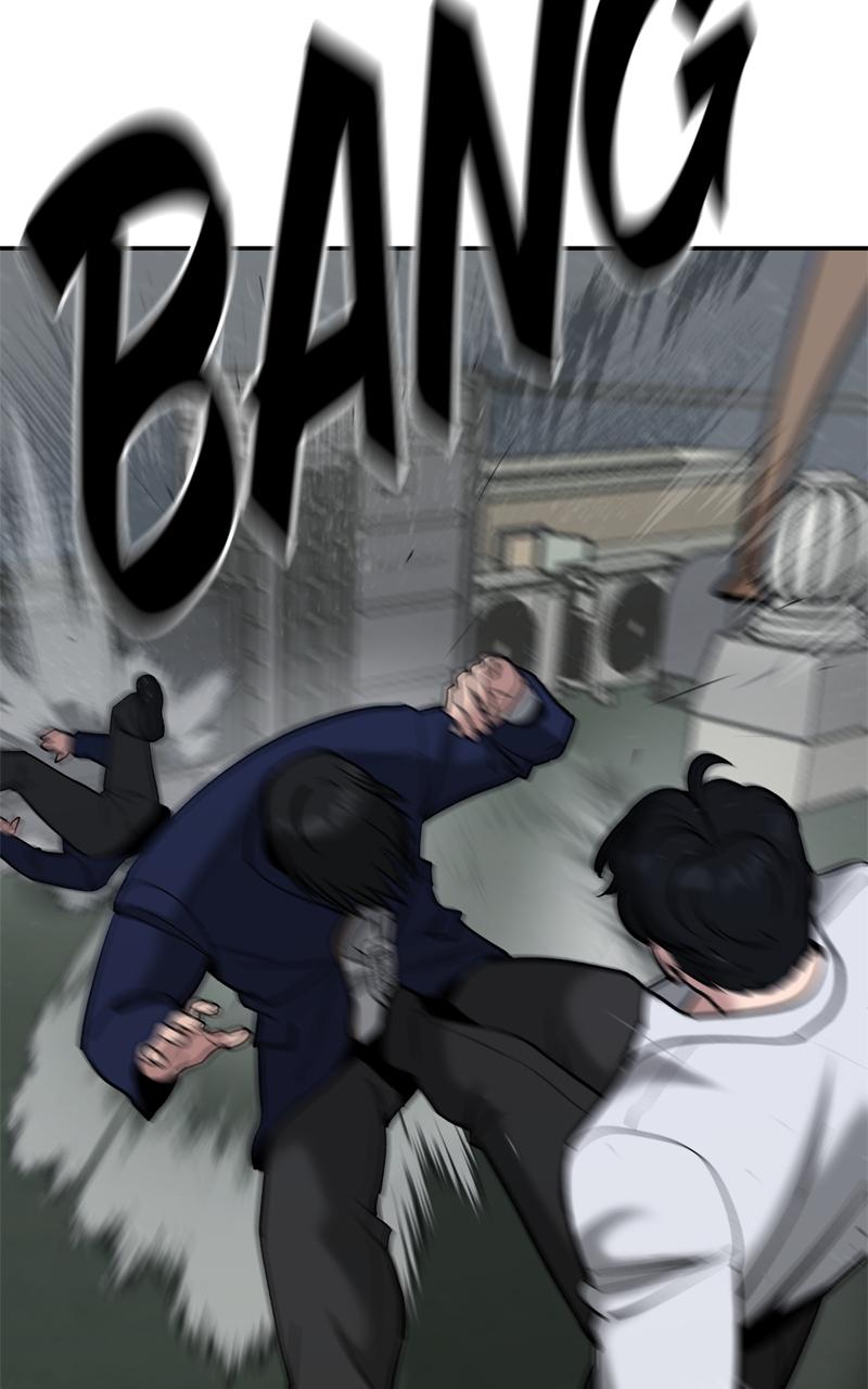 Designated Bully Chapter 55