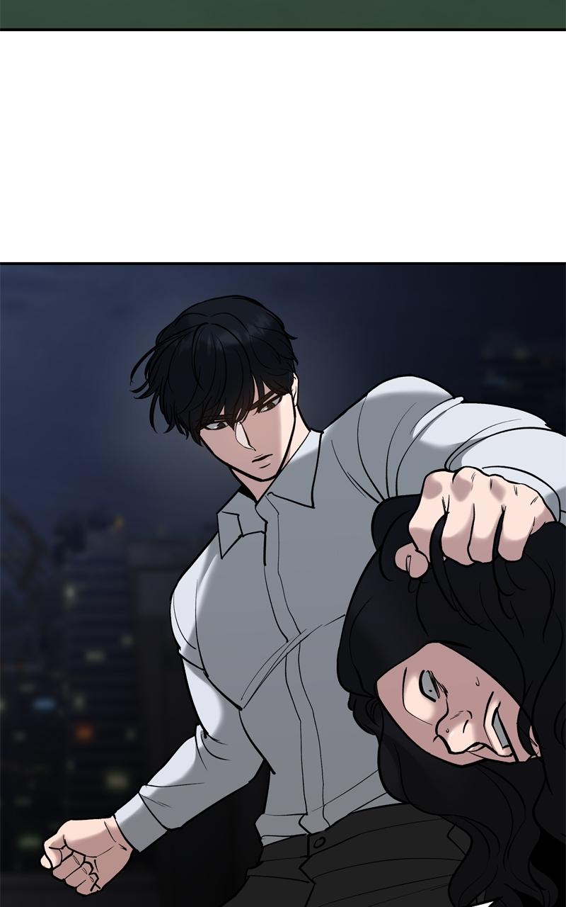 Designated Bully Chapter 55