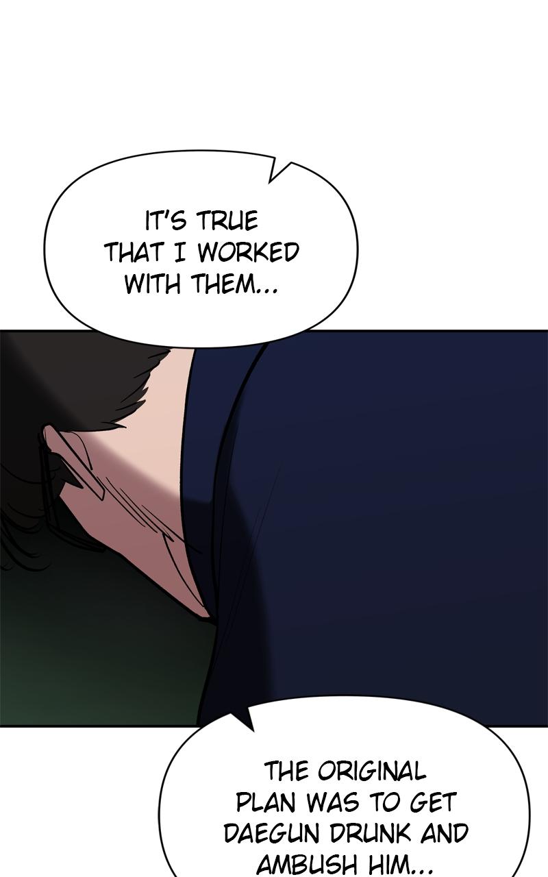 Designated Bully Chapter 55