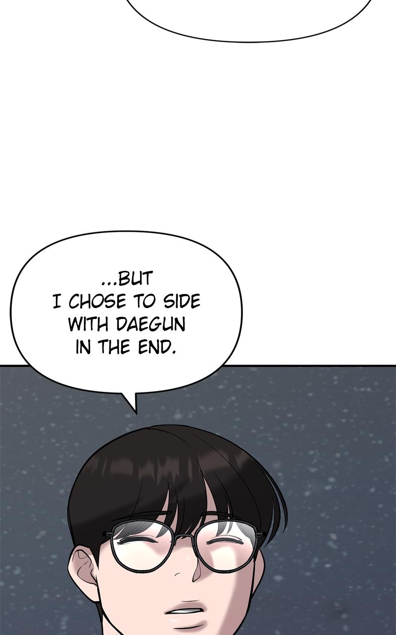 Designated Bully Chapter 55