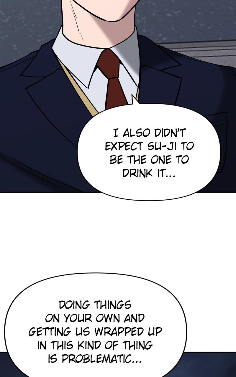 Designated Bully Chapter 55