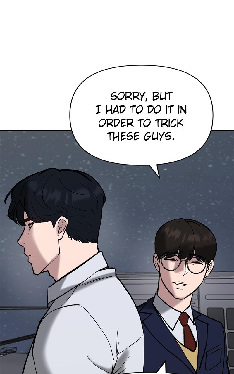 Designated Bully Chapter 55