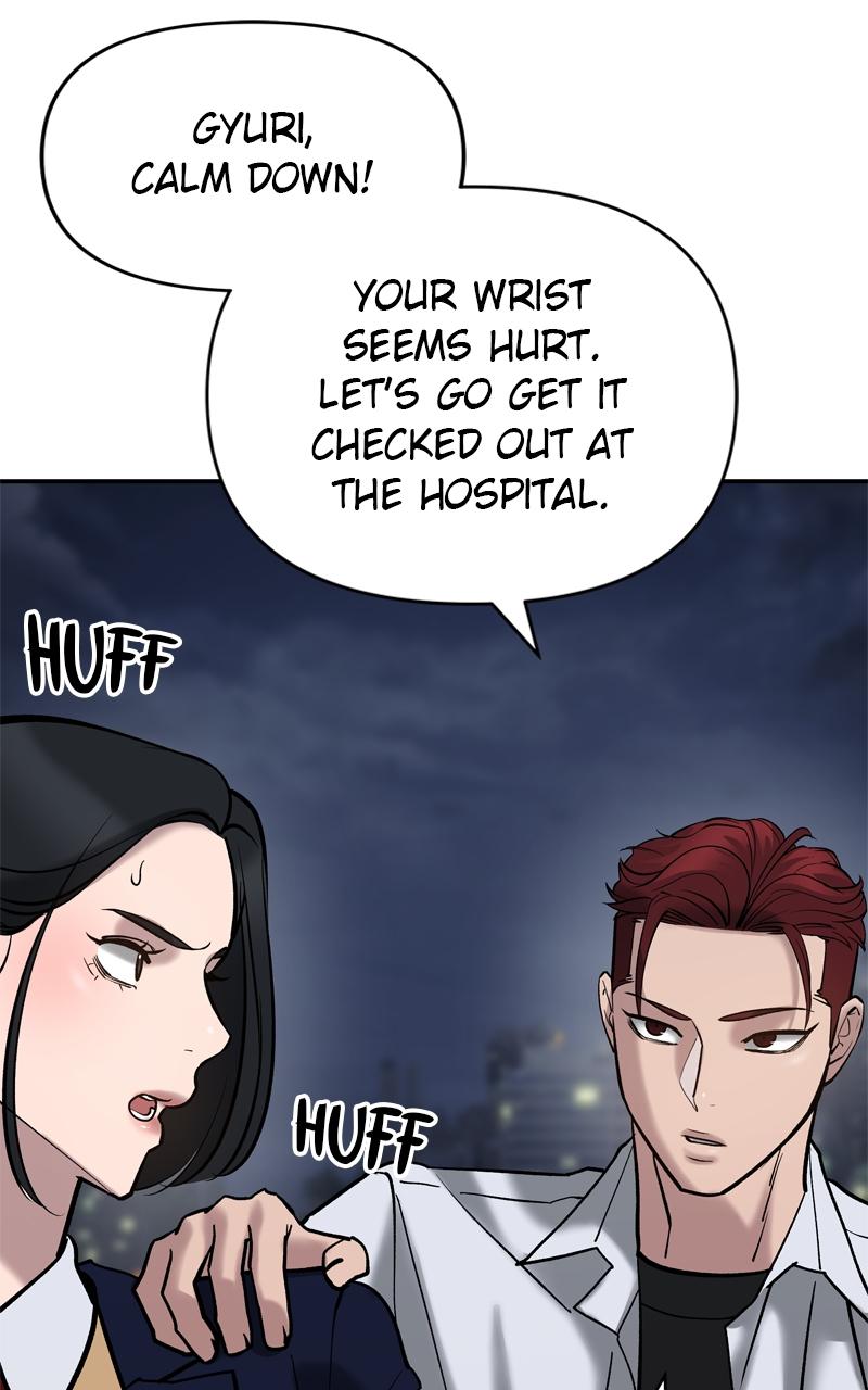 Designated Bully Chapter 55