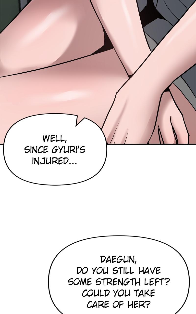 Designated Bully Chapter 55