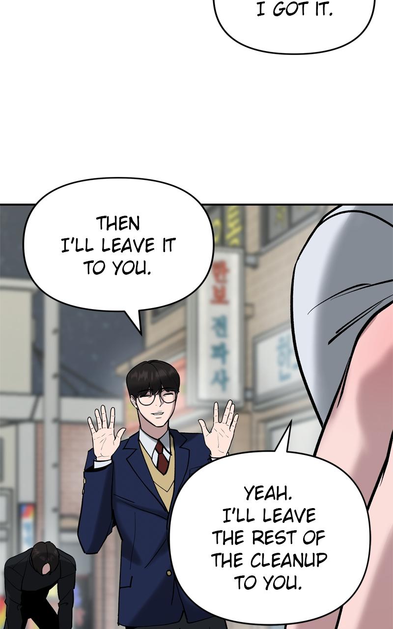 Designated Bully Chapter 55