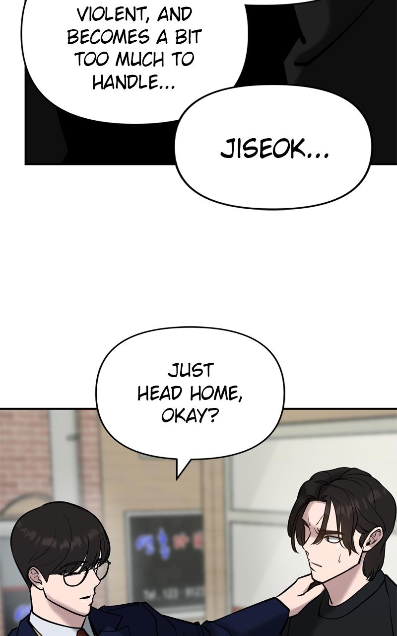 Designated Bully Chapter 55