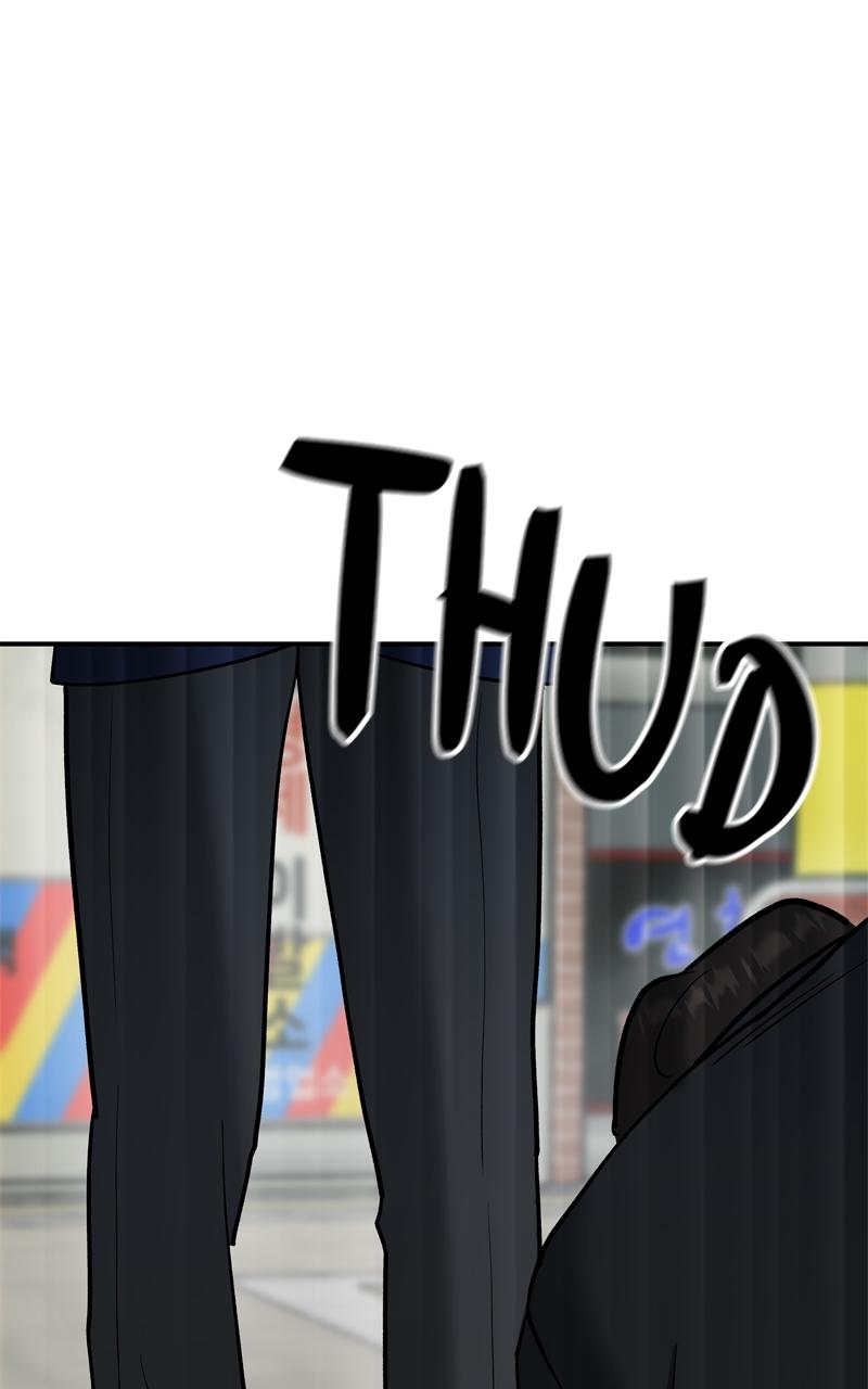 Designated Bully Chapter 55