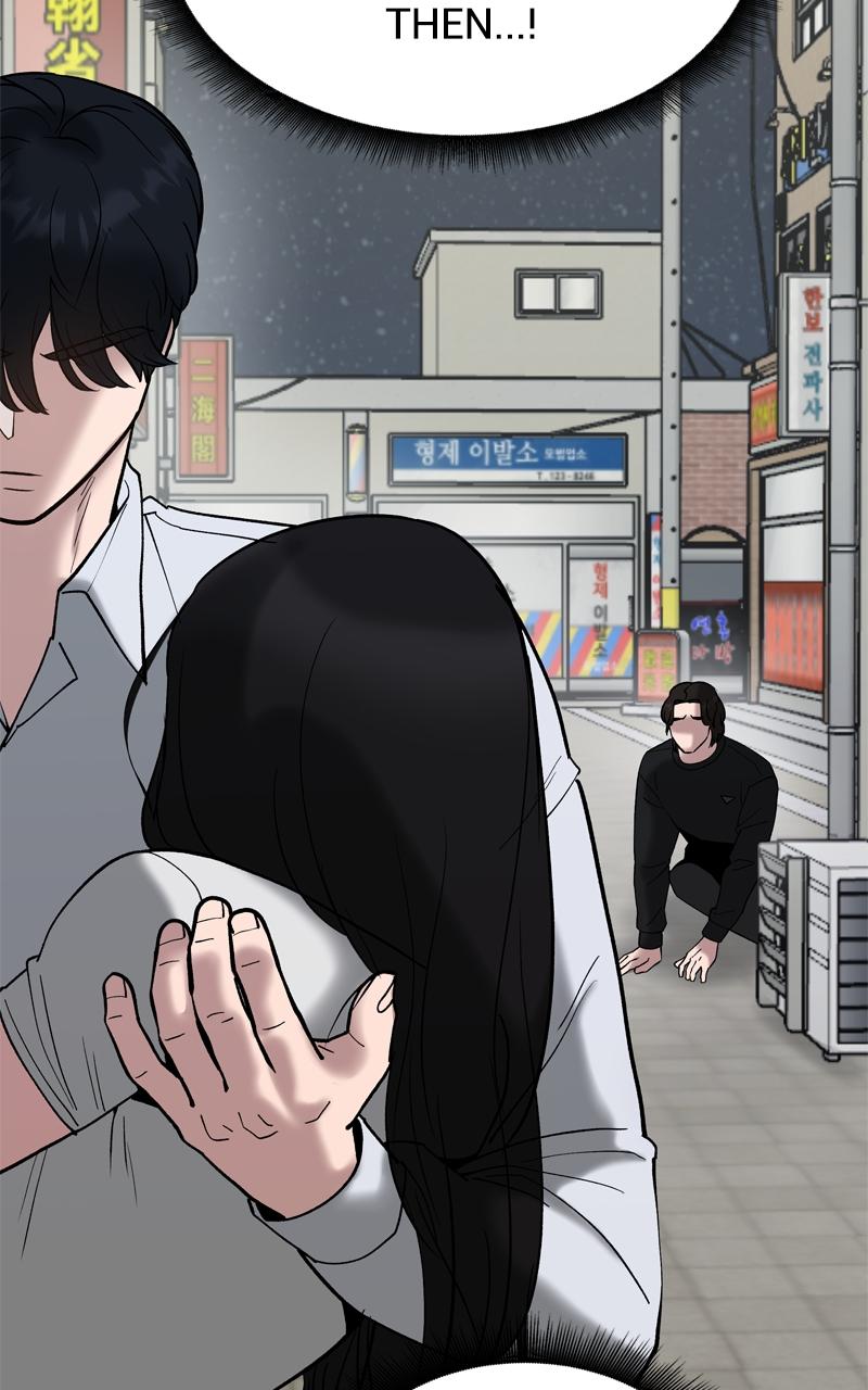 Designated Bully Chapter 55