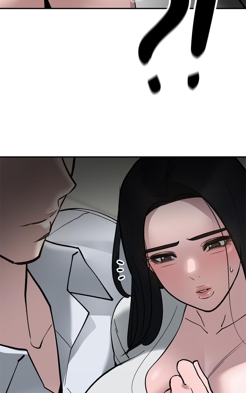 Designated Bully Chapter 55