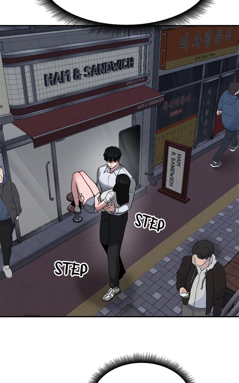 Designated Bully Chapter 55