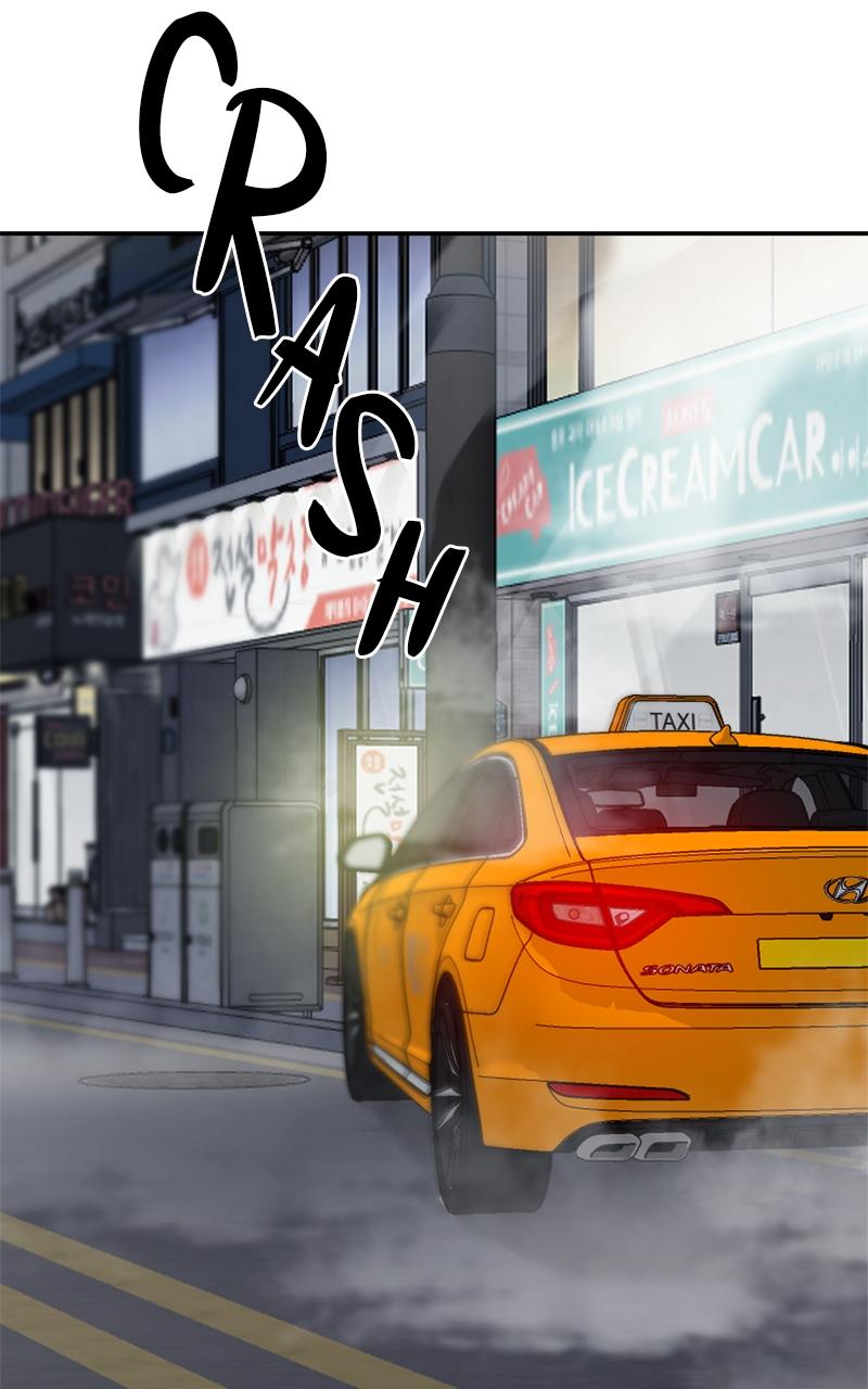 Designated Bully Chapter 55