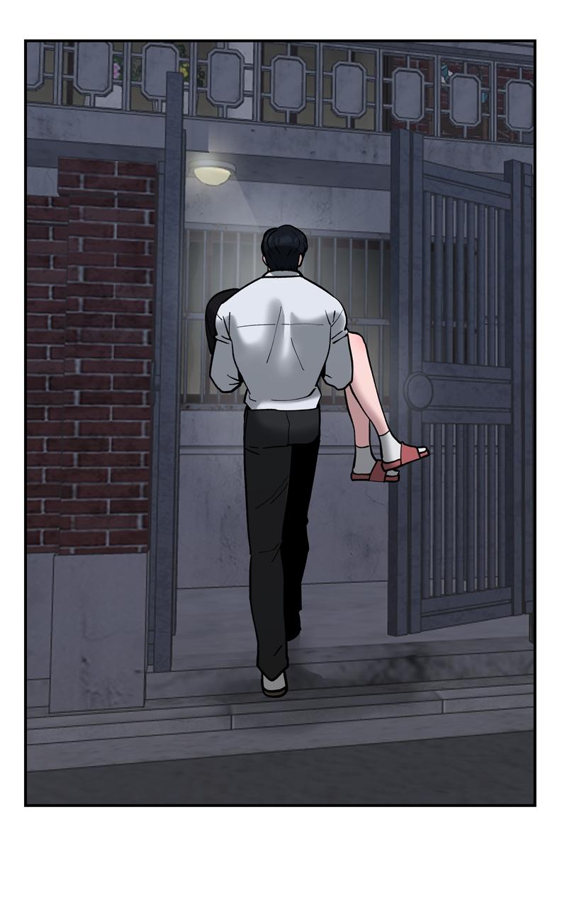 Designated Bully Chapter 55