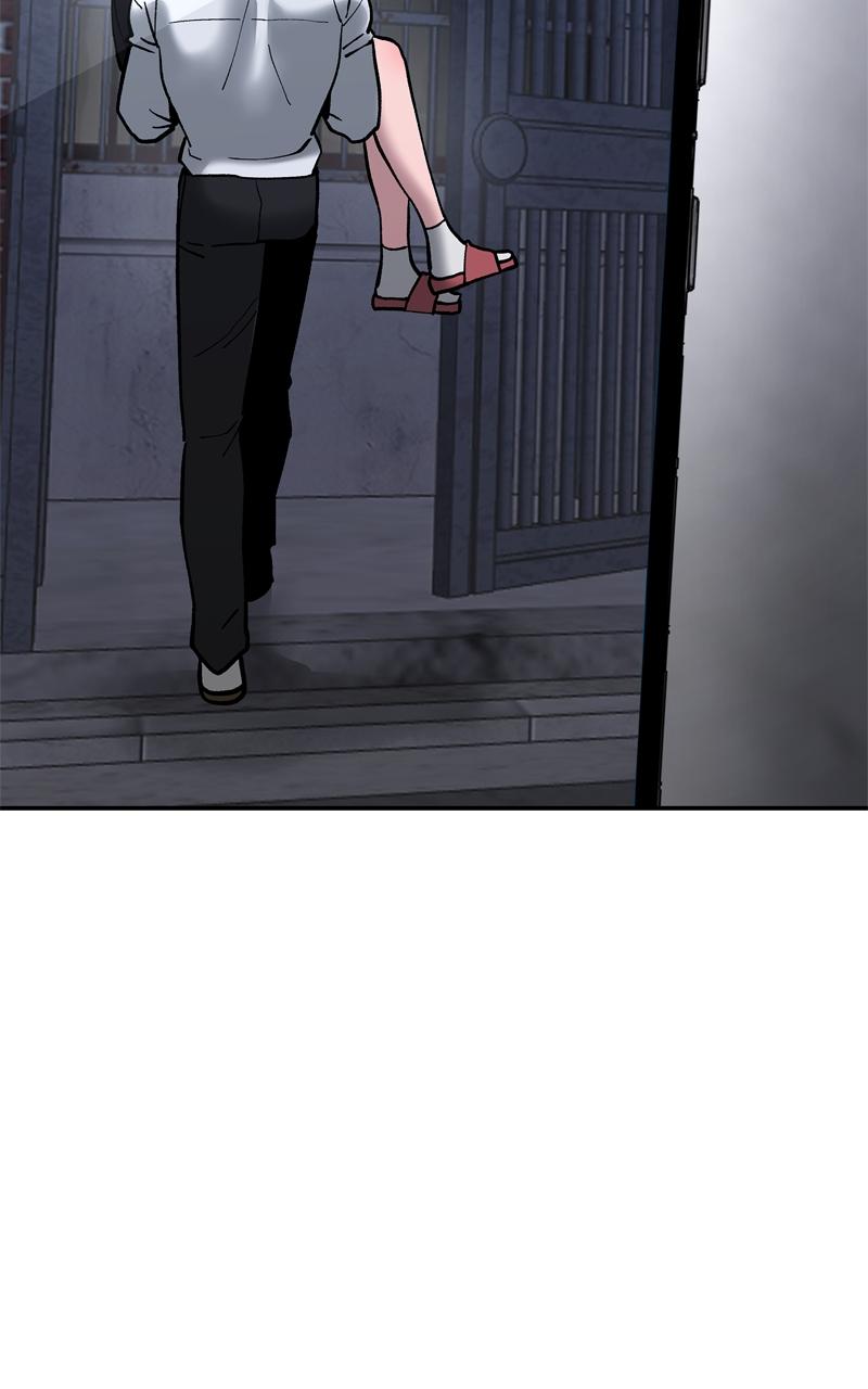 Designated Bully Chapter 55