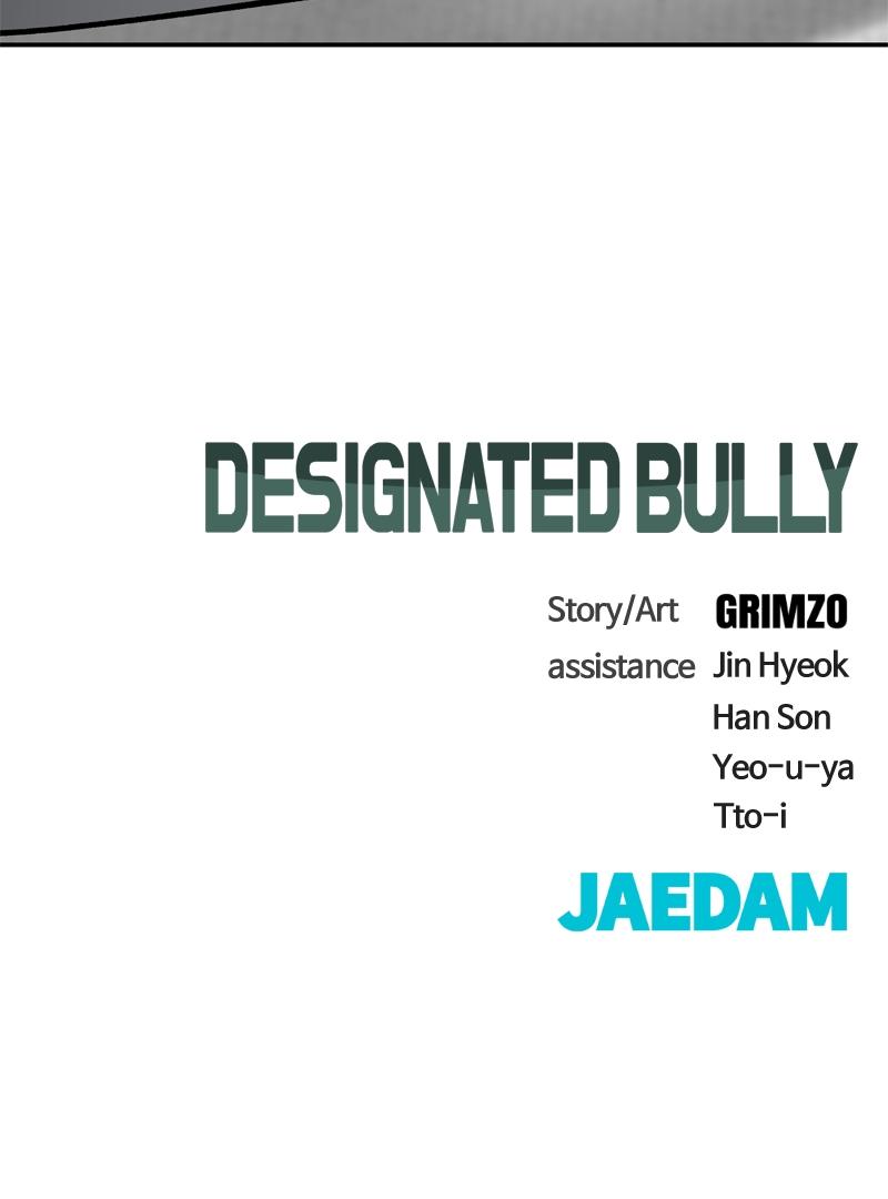 Designated Bully Chapter 55