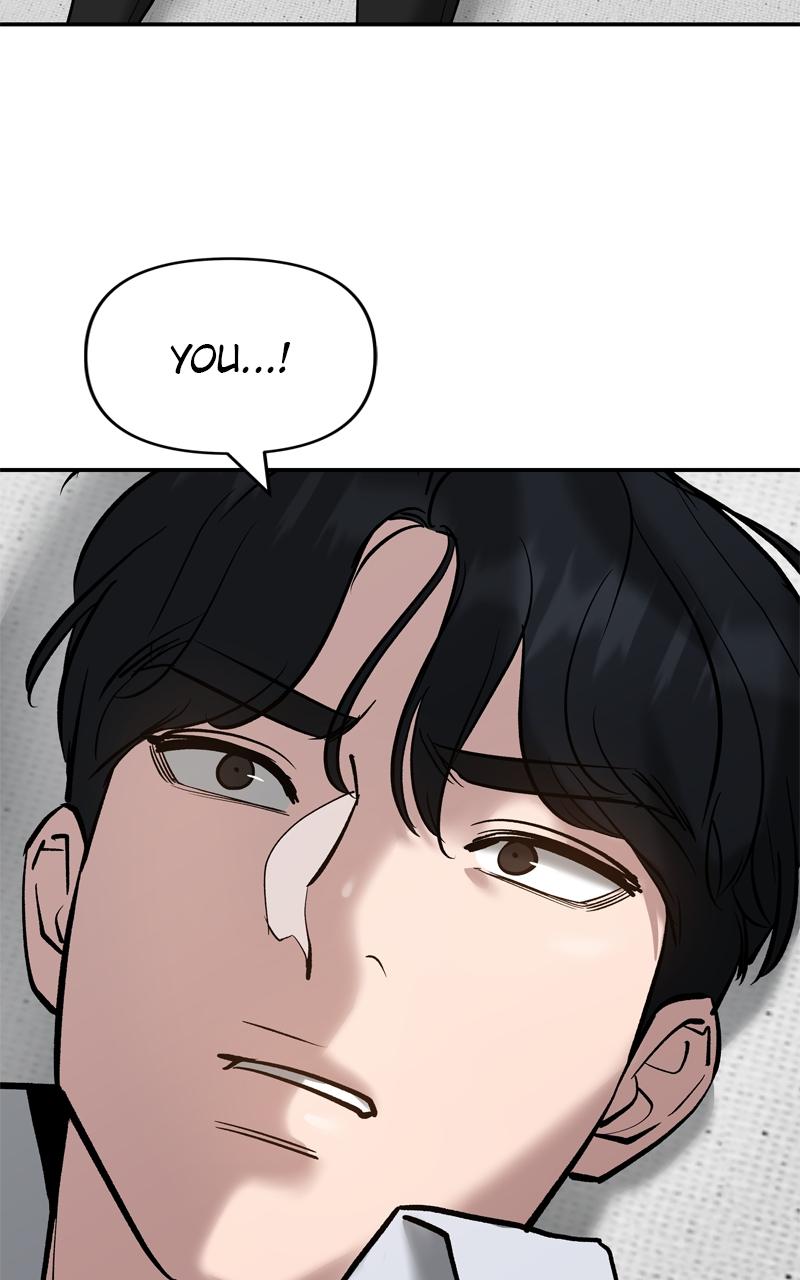 Designated Bully Chapter 56