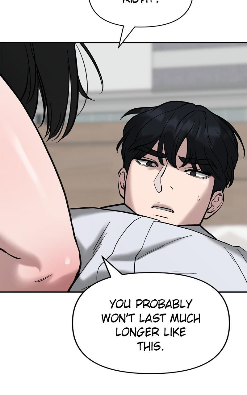 Designated Bully Chapter 56