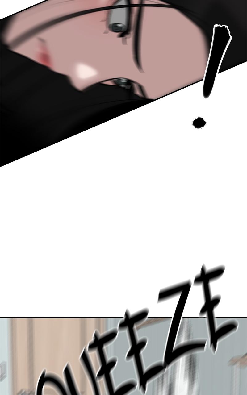 Designated Bully Chapter 56