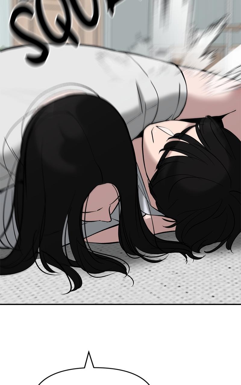 Designated Bully Chapter 56