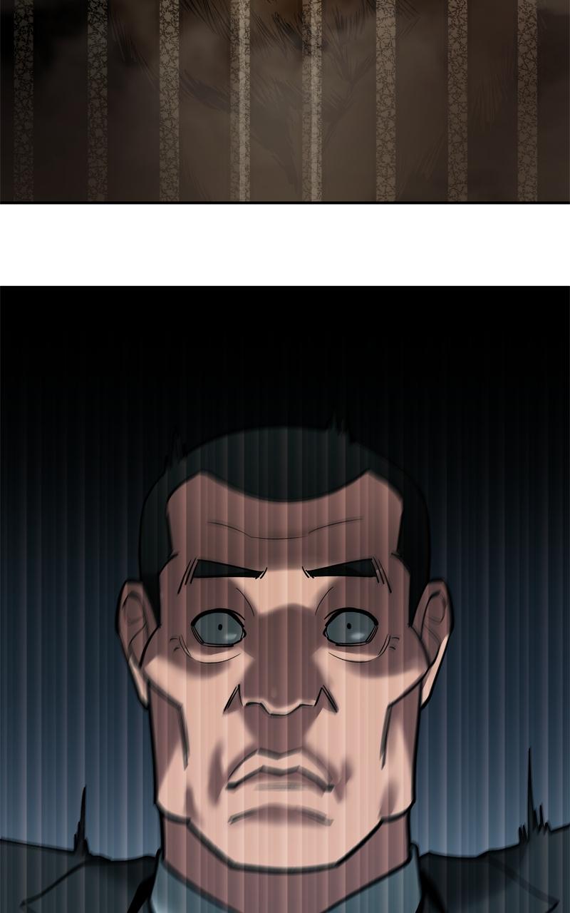 Designated Bully Chapter 56