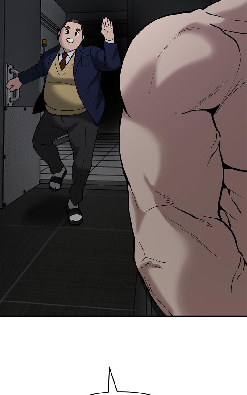 Designated Bully Chapter 56