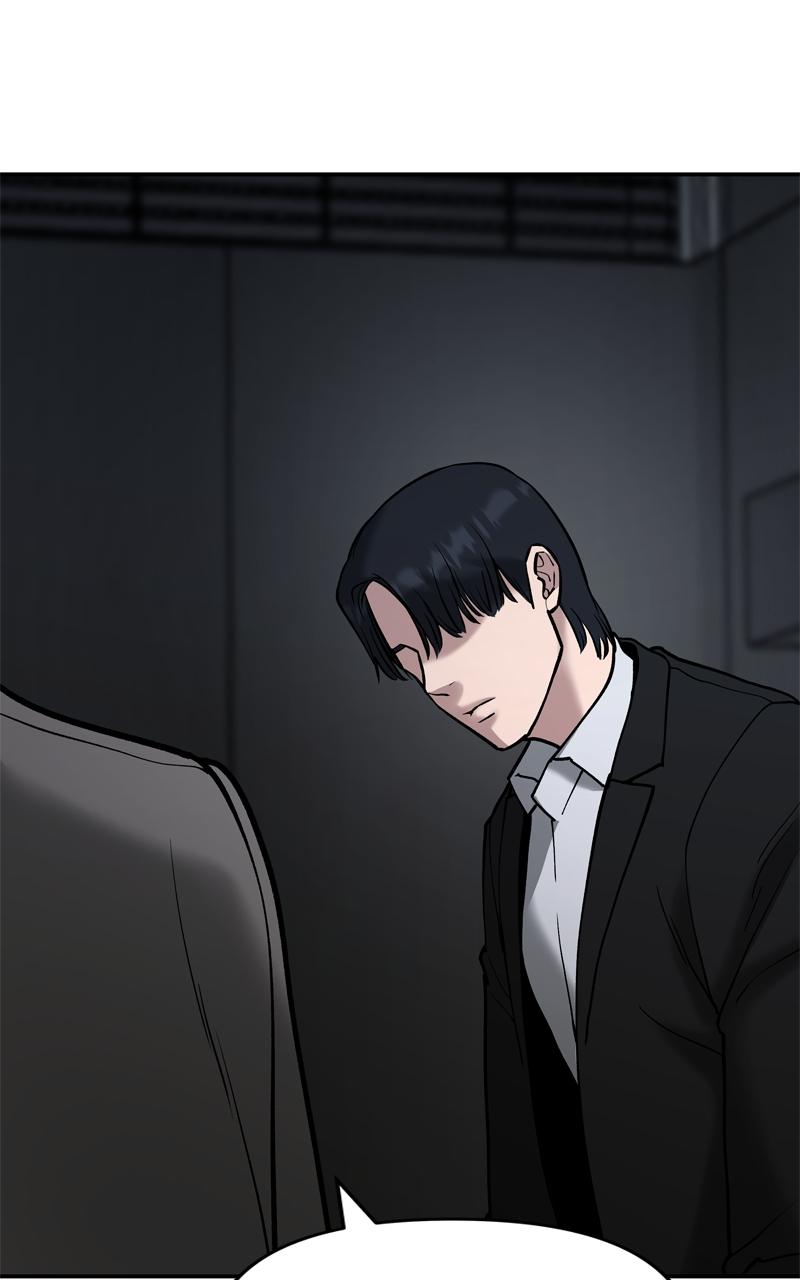 Designated Bully Chapter 56