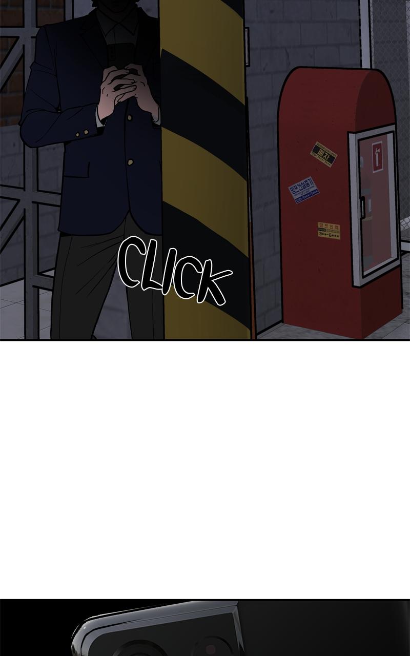 Designated Bully Chapter 56