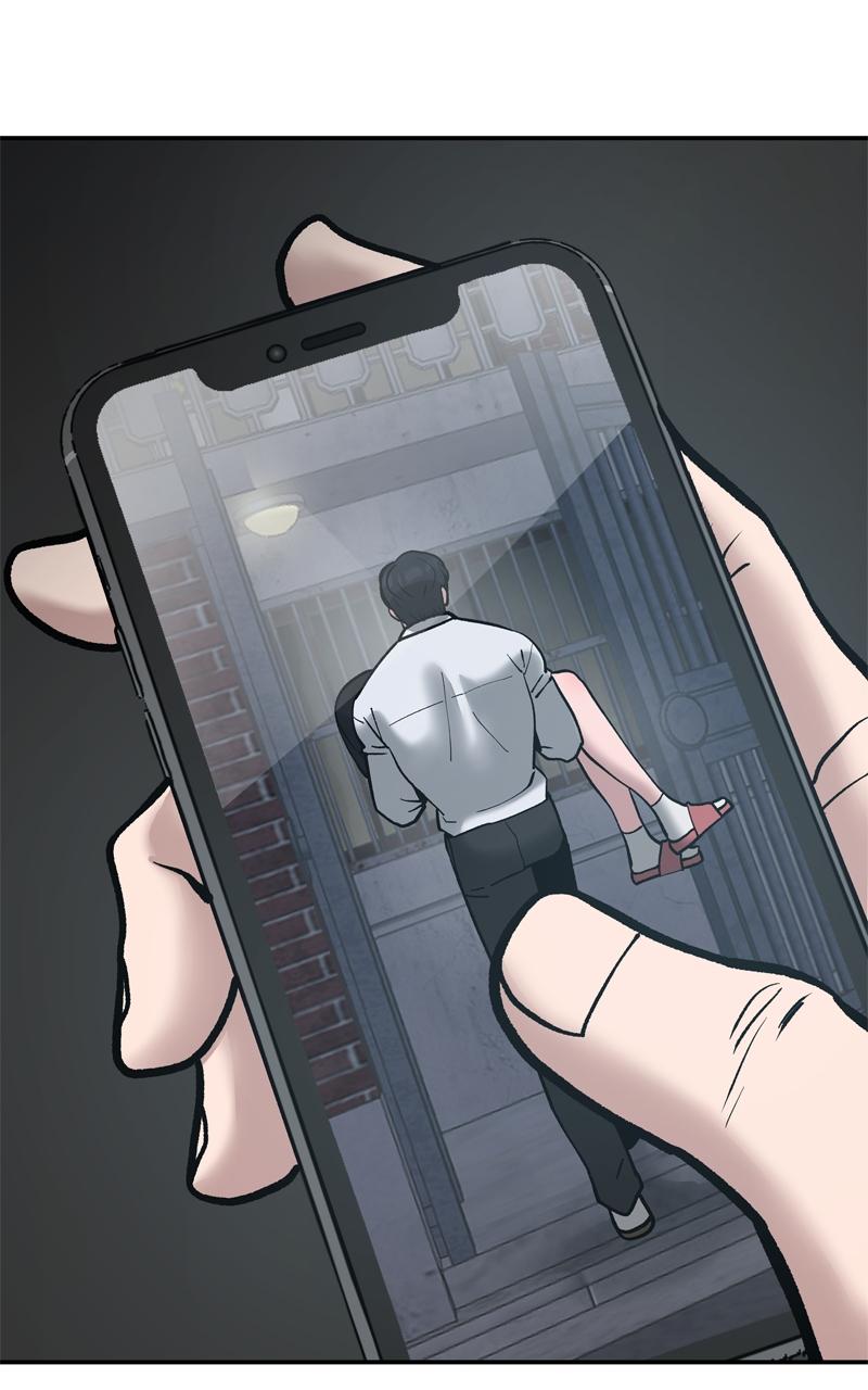 Designated Bully Chapter 56