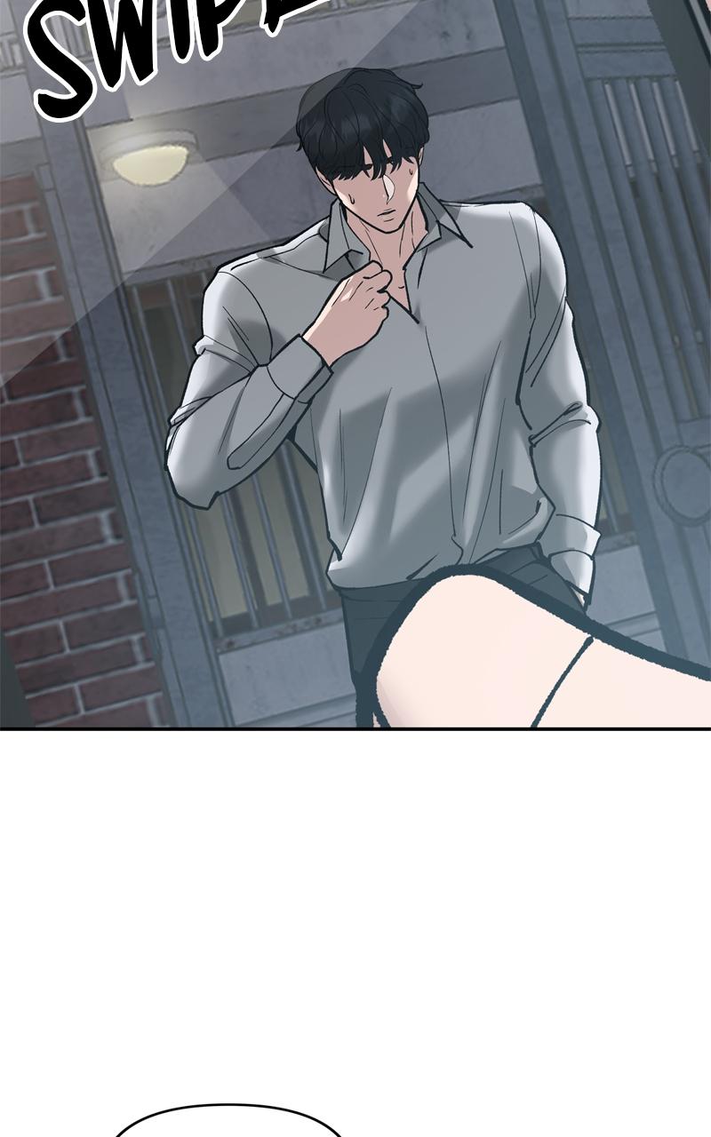 Designated Bully Chapter 56