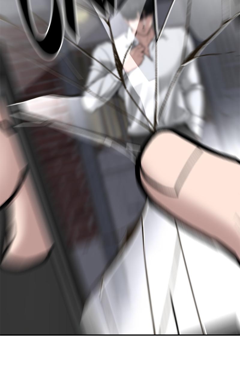 Designated Bully Chapter 56